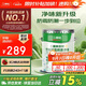 三棵樹漆乳膠漆JC竹炭防霉防潮凈味二合一墻面漆油漆涂料18L【京倉白漆】