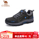 駱駝（CAMEL）男鞋戶外休閑運動登山鞋防撞徒步鞋  A632026925 灰色 42