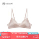 NEIWAI內(nèi)外真絲拼接三角杯文胸內(nèi)衣女無鋼圈胸罩桑蠶絲聚攏承托