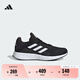 adidas DURAMO SL舒適網(wǎng)面體測跑鞋男女春季新款阿迪達斯官方 黑色/白色/深灰   42