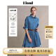 ELAND【蛋糕裙】衣戀連衣裙女翻領(lǐng)純棉收腰顯瘦裙子2025夏季新款 淺牛仔色(56)L/Indigo M /165