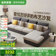 全友家居 現代簡(jiǎn)約布藝沙發(fā)客廳家具大戶(hù)型家用貴妃位轉角沙發(fā)