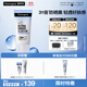 露得清輕透防曬SPF50+男女高倍防曬隔離防水防汗戶外清爽面霜防曬乳50ml