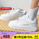 耐克（NIKE）官方女鞋 2025夏季新款A(yù)F1空軍一號經(jīng)典板鞋小白鞋運動鞋休閑鞋 FV5951-111 38
