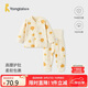 童泰（TONGTAI）寶寶秋衣套裝春秋純棉嬰兒衣服內(nèi)衣男女童高腰秋褲睡衣米白80cm