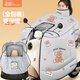 正招2025新款電動(dòng)車(chē)擋風(fēng)被冬季防水防風(fēng)加厚加大特大護肩電瓶車(chē)防水罩