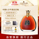 卡慕（CAMUS）XO  700ml  干邑白蘭地洋酒  法國原裝進(jìn)口  洋酒
