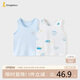 童泰（TONGTAI）寶寶背心春秋季純棉嬰兒衣服護(hù)肚馬甲男女童打底內(nèi)衣藍(lán)色90cm