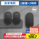 海得曼（advent）門(mén)鈴不用電池自發(fā)電無(wú)線(xiàn)門(mén)鈴家用呼叫器FL-313-BLK-2 一拖二組合
