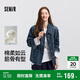 森馬（Semir）牛仔外套女中長款落肩寬松夾克2025春秋棉質通勤109125108014