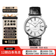 【二手99新】浪琴（LONGINES）瑰麗系列 自動(dòng)機械石英男表女表 浪琴二手男表女表 38.5mm皮帶 L4.921.4.11.2