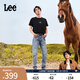 Lee【張凌赫代言】涼涼褲25新品726中腰直筒淺藍(lán)色男涼感牛仔褲潮 淺藍(lán)色 33
