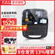 碩方線(xiàn)號機TP70 熱縮管號碼管打印機套管印字機打字機打號機標簽機打碼機 （官方標配）TP70全自動(dòng)藍牙款