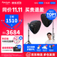 愛(ài)圖仕（Aputure）艾蒙拉 200x S 200d S系列直播  補光燈 攝影  美顏 視頻綠幕影棚200w人像室內外深拋柔光箱 200d S 90深拋柔光罩雙燈套裝