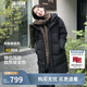 波司登反季冬季探索阿勒泰羽絨服男女同款裝中長(cháng)款連帽新國標外套
