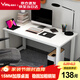 雅美樂電腦桌臺式 辦公桌書桌學(xué)習(xí)桌子工作臺 家用臥室出租屋電競長條桌