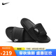 耐克NIKE女運(yùn)動(dòng)拖鞋一字外穿OFFCOURT ADJUST拖鞋DV1033-002黑39