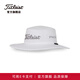 Titleist泰特利斯高爾夫球帽TOUR AUSSIE圓頂帽吸汗透氣大檐帽 白/灰10G