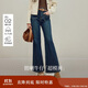 茵曼復古喇叭牛仔褲2025秋女裝新款雙扣高腰褲 牛仔藍 27