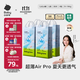 babycare Air Pro拉拉褲箱裝L38片*4包(9-14kg) 嬰兒尿不濕夏日超薄透氣
