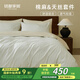 MIDO HOUSE銘都床上四件套天絲麻簡約款棉麻床單被套床品-椿野初見 1.8m床笠款四件套