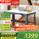 焱魔方新款可移動(dòng)烤火桌1.5米電爐電熱取暖桌升降語(yǔ)音烤火茶幾長(cháng)方形電烤桌T10（1500無(wú)爐/寶藍灰）