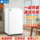 西泠立式冰柜風(fēng)冷無(wú)霜一級能效家用小型單門(mén)冷柜全冷凍冷藏冰箱 可變溫調節 一級直冷有霜 120L -24°C 冷凍箱