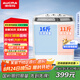 澳柯瑪（AUCMA）洗衣機 8公斤半自動波輪洗衣機 玻璃面板大容量雙缸雙桶 洗脫分離脫水甩干機租房家用XPB80-2118S