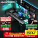 傲風(fēng)A4Pro電競桌國家補貼實(shí)木電動(dòng)升降電腦桌辦公桌1.6mRGB