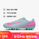 耐克NIKE男足球鞋 刺客VAPOR 16 AG短釘運動(dòng)鞋FQ8364-301淡藍灰43