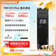 三星（SAMSUNG）新品990 EVO Plus固態(tài)硬盤(pán)PCIe4.0協(xié)議兼容PCIe5.0 2T順序讀速至高7250MB/s 隨機讀速至高1000KIPO 990 EVO Plus1T