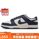 耐克NIKE板鞋女休閑鞋 DUNK緩震舒適運動(dòng)鞋 FZ6770-001白藍39