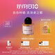 柏芮朵【官方】無人區(qū)玫瑰超級(jí)雪松白色浪漫香水送女友送閨密 生日禮物 流浪者之歌香水【吉普賽之水】 50mL