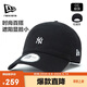 NEW ERA紐亦華MLB帽子男女棒球帽秋冬運動(dòng)軟頂防曬遮陽(yáng)帽鴨舌帽12728376