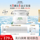 佰草集大白泥新七白500g典萃面膜涂抹式泥膜保濕 美白大白泥500g