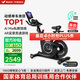 麥瑞克（MERACH）動(dòng)感單車(chē)健身房級家用智能磁控運動(dòng)器材自行車(chē) 黑曜騎士 MR-S12B3