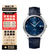 【二手99新】歐米茄(OMEGA) 碟飛系列 精鋼自動(dòng)機(jī)械手表 二手歐米茄男表 39.5皮帶424.13.40.20.03.003