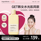 溫麗慈（Ongredients）達(dá)人專享肌膚屏障舒緩乳液220ml水光妝前乳面霜黃油韓國(guó)護(hù)膚七夕