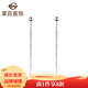 菜百首飾 鉑金耳飾 鉑金Pt950流蘇耳線(xiàn)（滿(mǎn)天星耳線(xiàn)款）  計價(jià) BJ 耳線(xiàn) 約1.64g