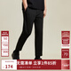 杰克·瓊斯（JACK&JONES）男裝九分褲男士休閑褲垂感商務(wù)男褲秋季直筒褲子男薄款高級感 S03黑色 略偏大，卡碼拍小 33 180