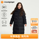 moodytiger兒童羽絨服長(cháng)款可拆卸冬季男女童運動(dòng)防風(fēng)保暖雙肩帶三合一鵝絨服 炭黑色 165 cm