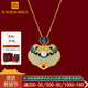宮典國潮如意長(cháng)命鎖和田玉項鏈女中式古風(fēng)銀鎖骨鏈吊墜生日節日禮物 古法金色-項鏈