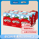 Maeil每日必口利果汁飲料蘋(píng)果味200ml*6盒 韓國進(jìn)口小胖子