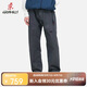 GRAMICCI小野人 山系戶(hù)外男款經(jīng)典大口袋直筒工裝褲休閑長(cháng)褲G105-OGT
