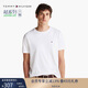 Tommy Hilfiger【輕奢感】25新款夏男純棉雙面平紋輕薄高級感短袖T恤37508