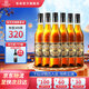 張裕金獎白蘭地酒38度700ml*6瓶 整箱裝 洋酒自飲宴請 禮物送禮 700mL 6瓶