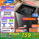 美的（Midea）洗衣機波輪全自動(dòng)大容量專(zhuān)利免清洗十年桶如新 智能三水位 宿舍租房家用 12公斤+除螨洗+阻尼鋼化玻璃