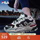 FILA 斐樂(lè )TREK滿(mǎn)天星老爹鞋男鞋新款休閑鞋時(shí)尚復古運動(dòng)鞋跑鞋  白蘆筍/漿果藍-WD 41