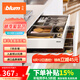 百?。˙LUM）【官方指定】奧地利豪華阻尼方桿抽櫥柜騎馬抽托底低抽滑軌套裝 標稱(chēng)長(cháng)度500mm 絲光白 承重30kg