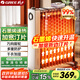 格力（GREE）石墨烯電油汀家用電暖器片13片油丁加寬防燙速熱加濕干衣電暖氣取暖電器NY23-S7022